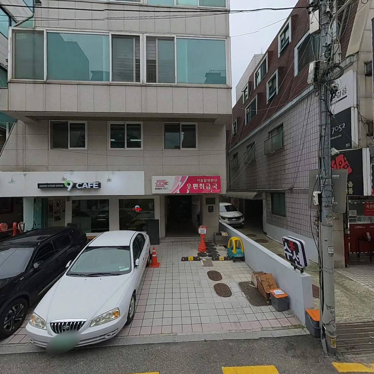 주식회사중흥코리아(ZongHengKoreaCo.,Ltd.)_3