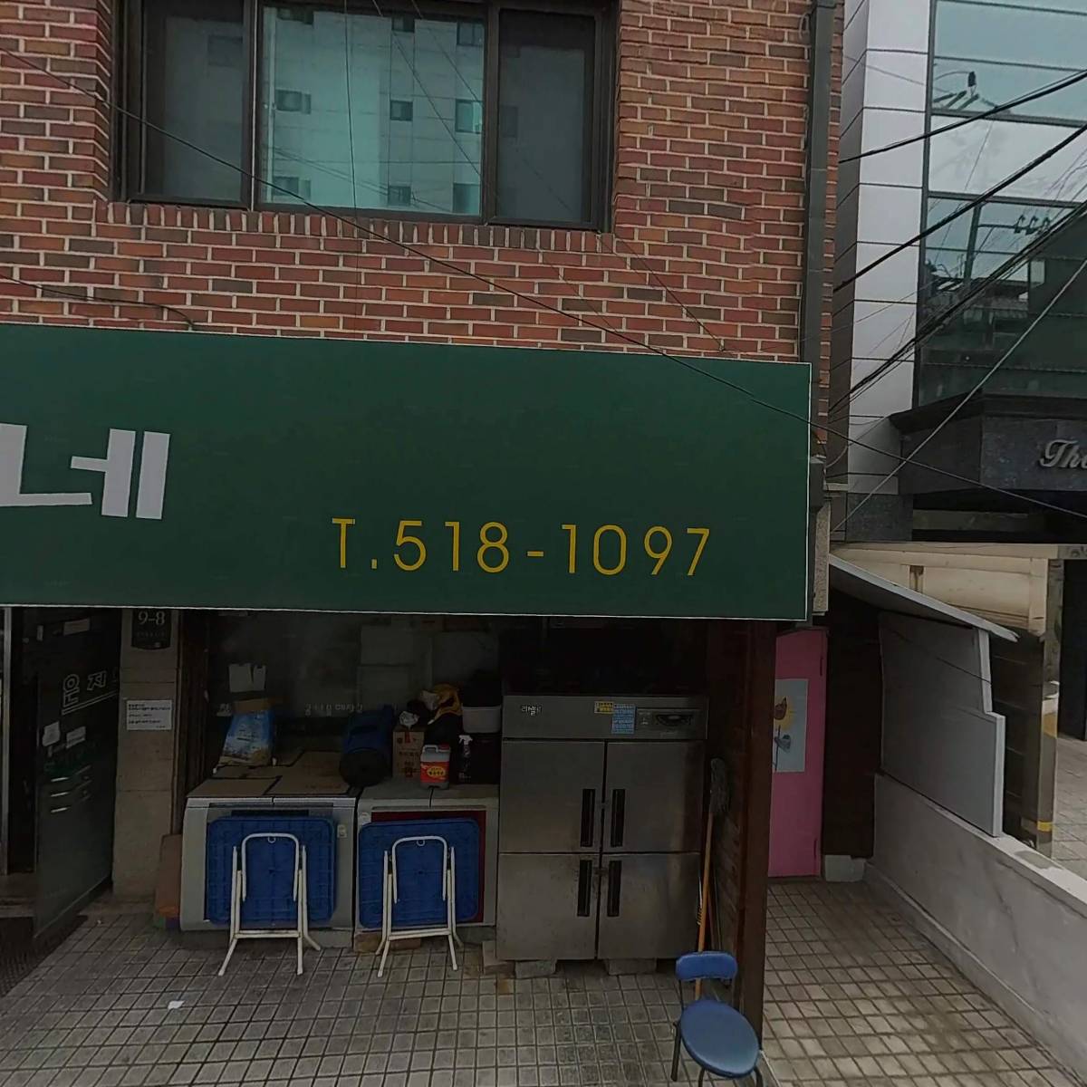 (주)미래엔_3