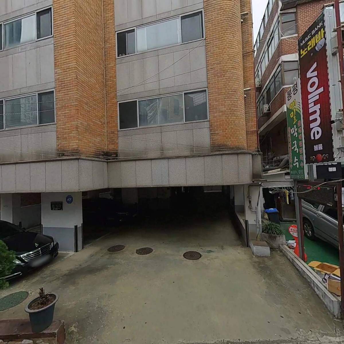 잼터_3