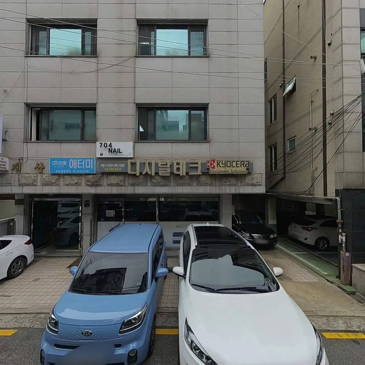 주식회사 라쿠도쿠코리아