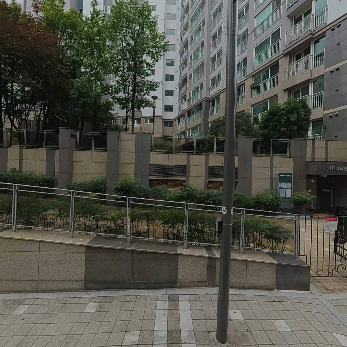 케이알엔터테인먼트