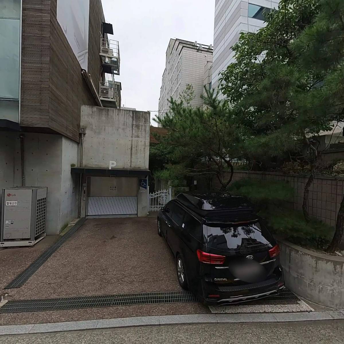 주식회사 엠에이치스타_3