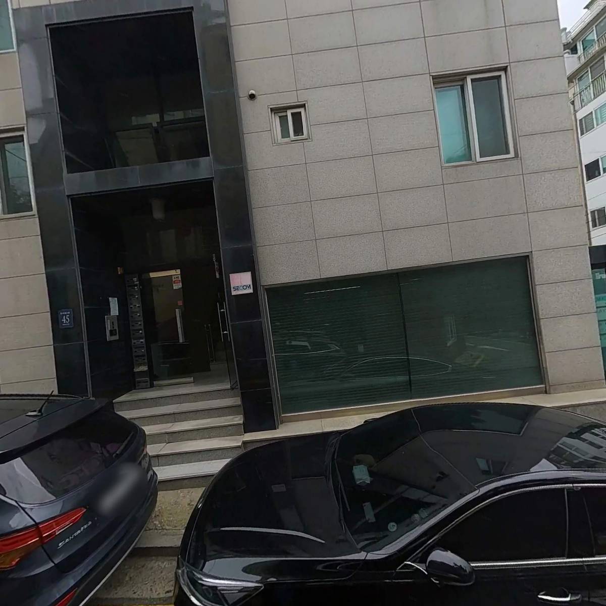 주식회사세원투자건업