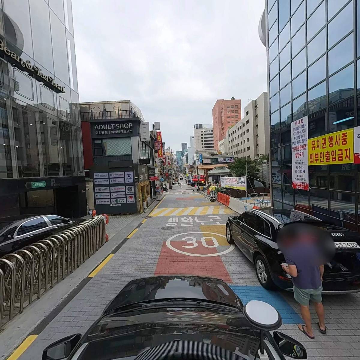 미토이뮨테라퓨틱스_4