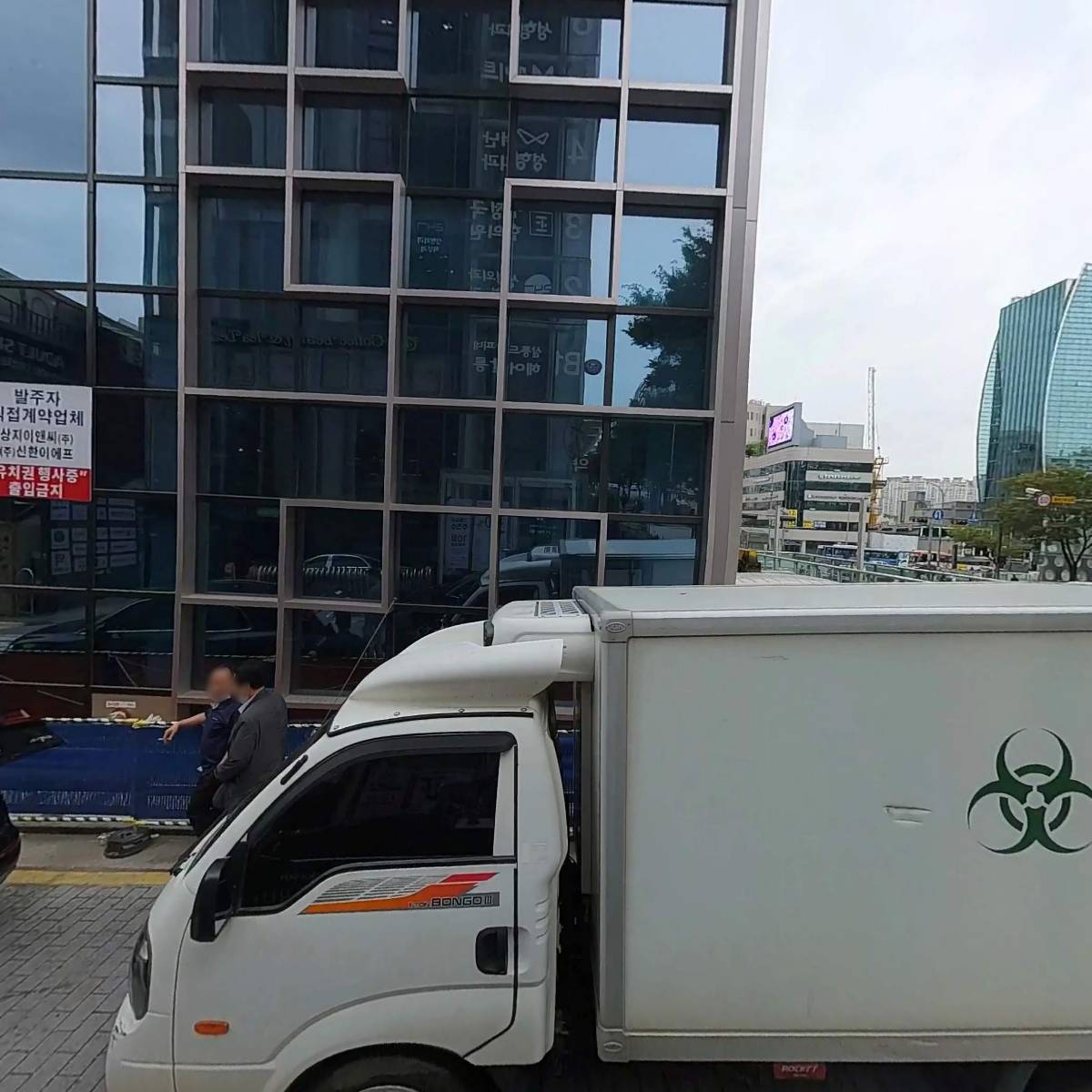 미토이뮨테라퓨틱스