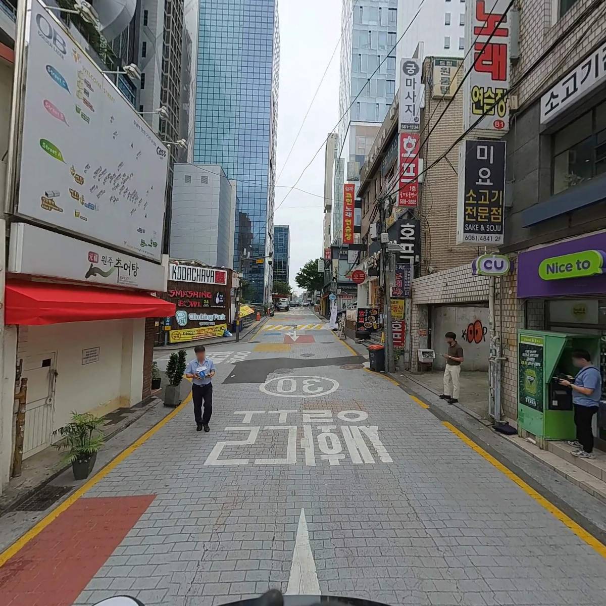 주식회사 엠앤티리테일(M\u0026T Retail Co.,Ltd.)_2
