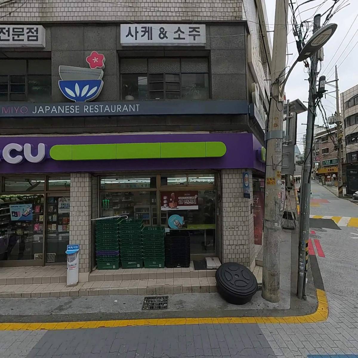 주식회사 엠앤티리테일(M\u0026T Retail Co.,Ltd.)_3