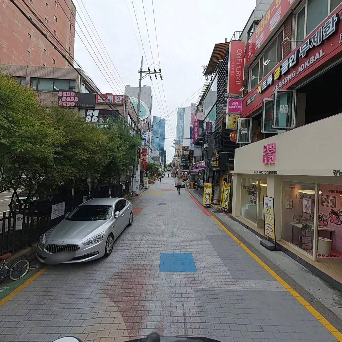 주식회사원퍼밀_2