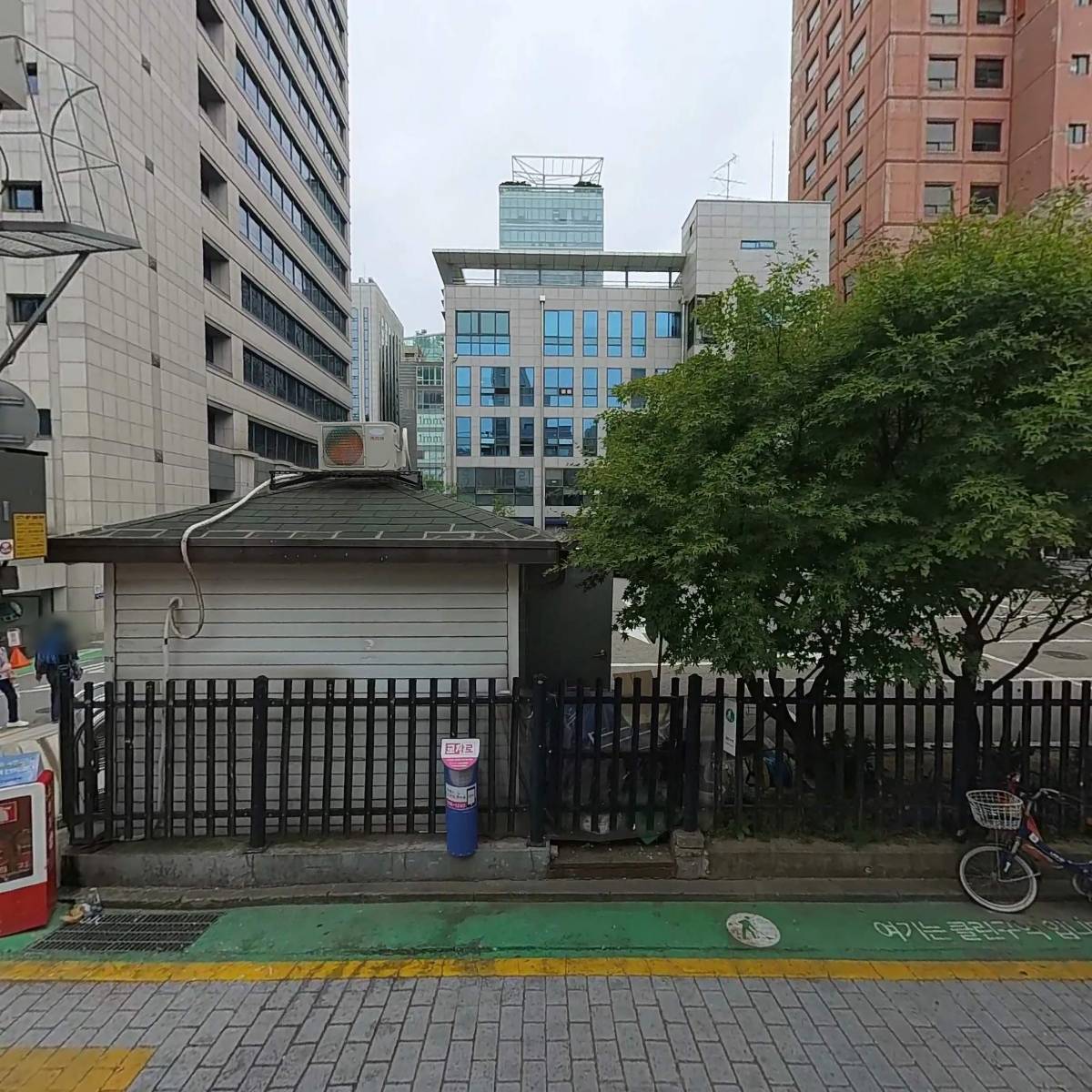 주식회사원퍼밀