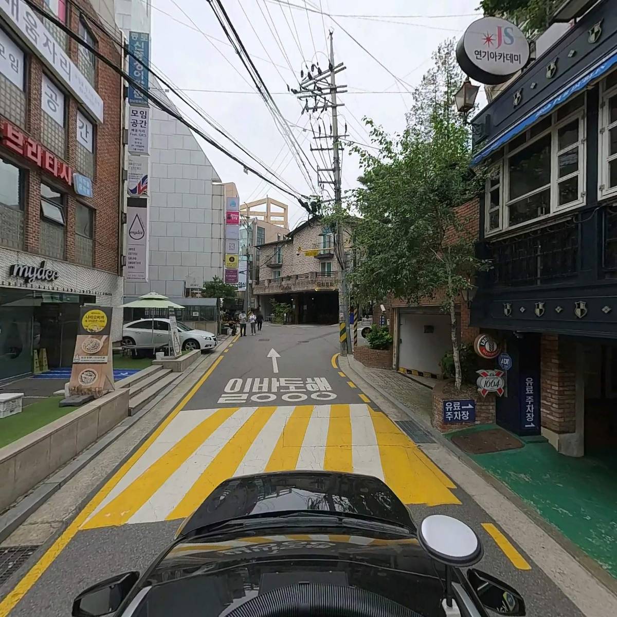 주식회사 알리앙스프랑세즈_4