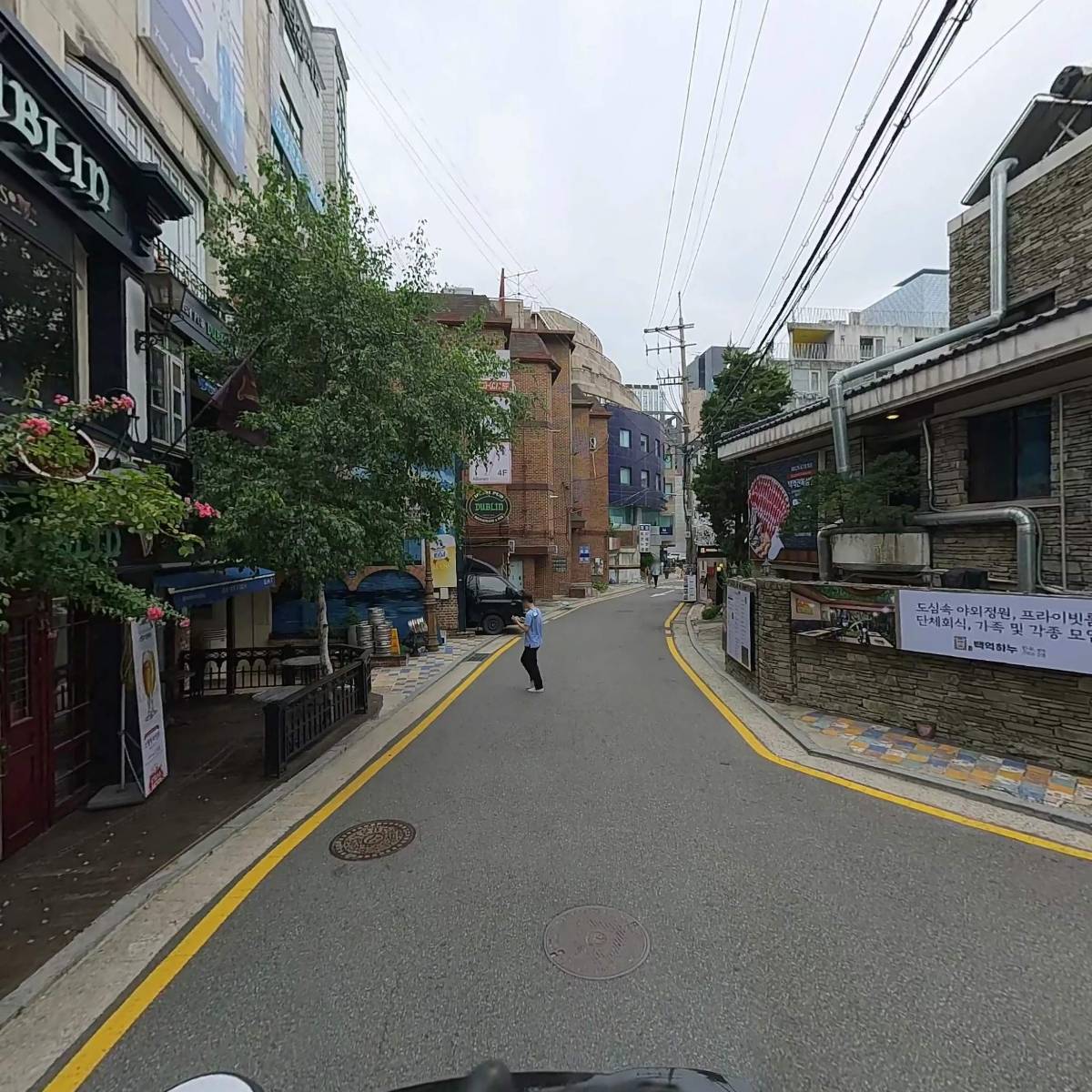 주식회사 알리앙스프랑세즈_2