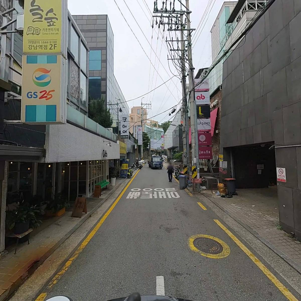 아실라_2