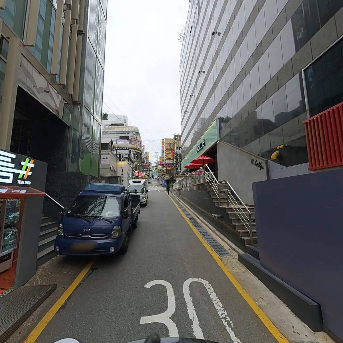 주식회사 낙양대_2