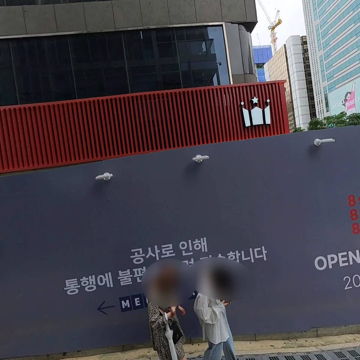 주식회사 낙양대_3