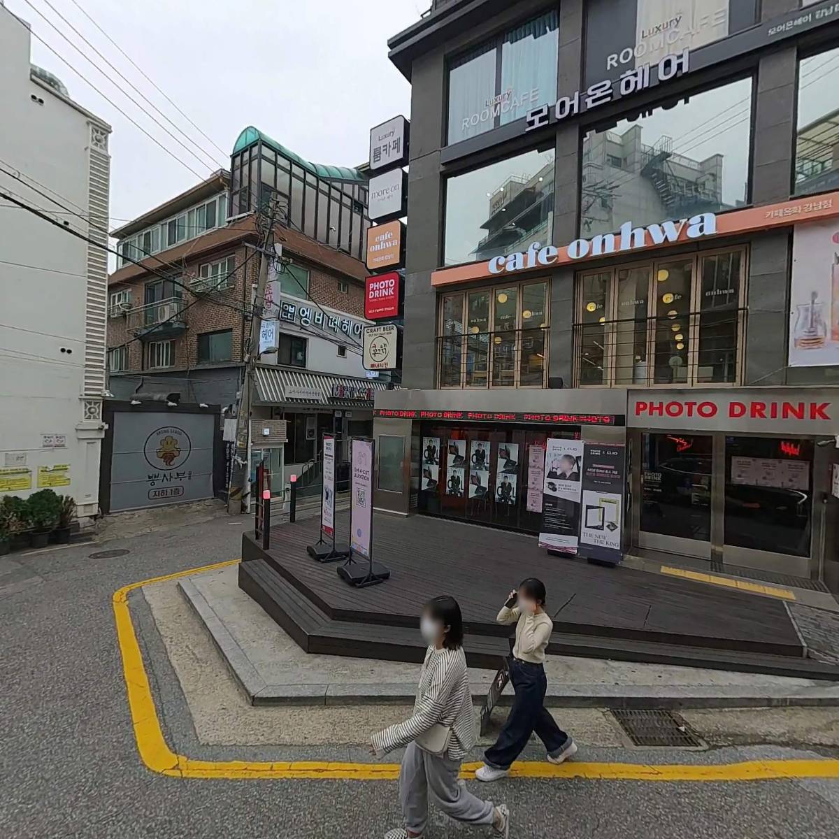 주식회사원앤원에프앤비강남지점_3