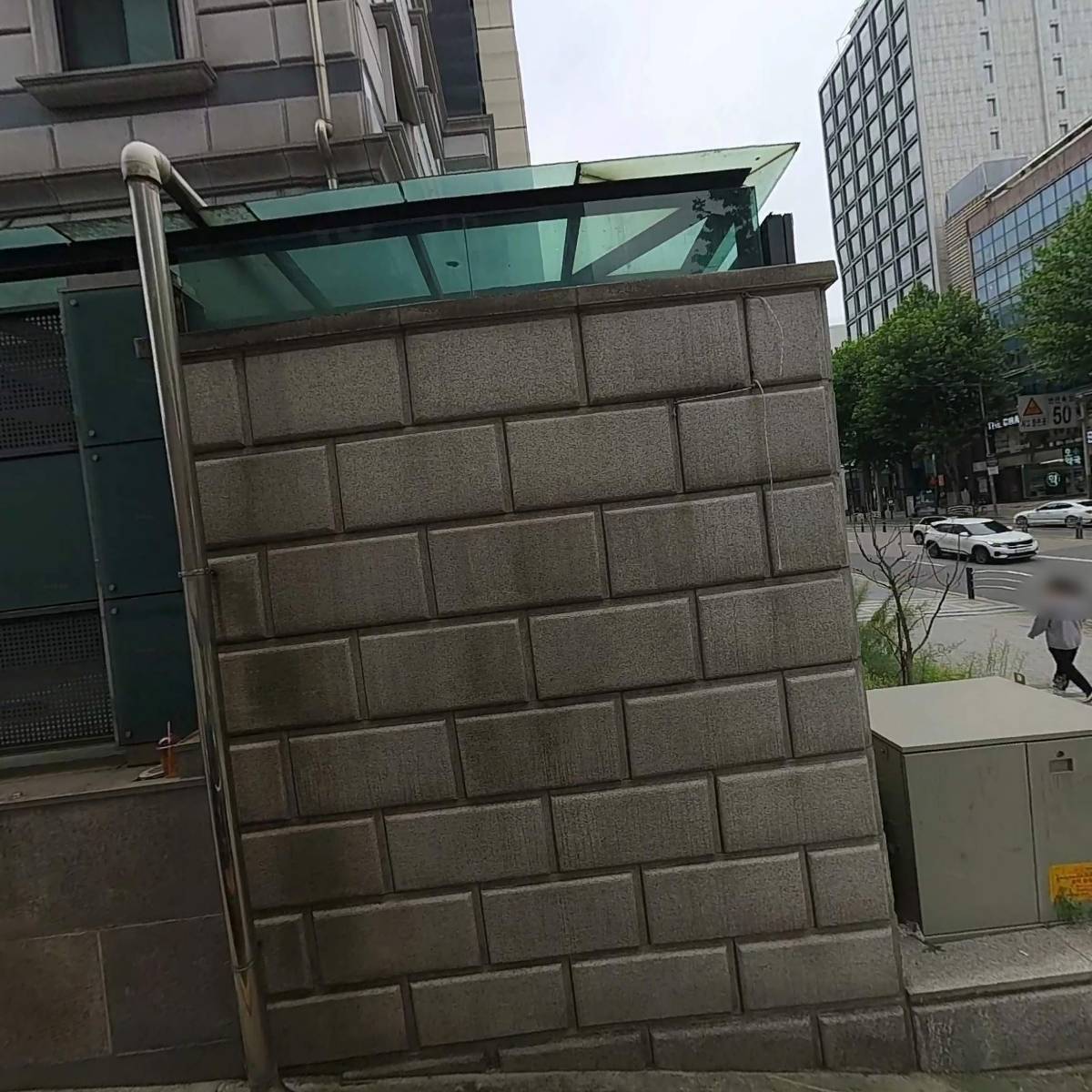 강남 헤븐리치 더써밋 761 313호