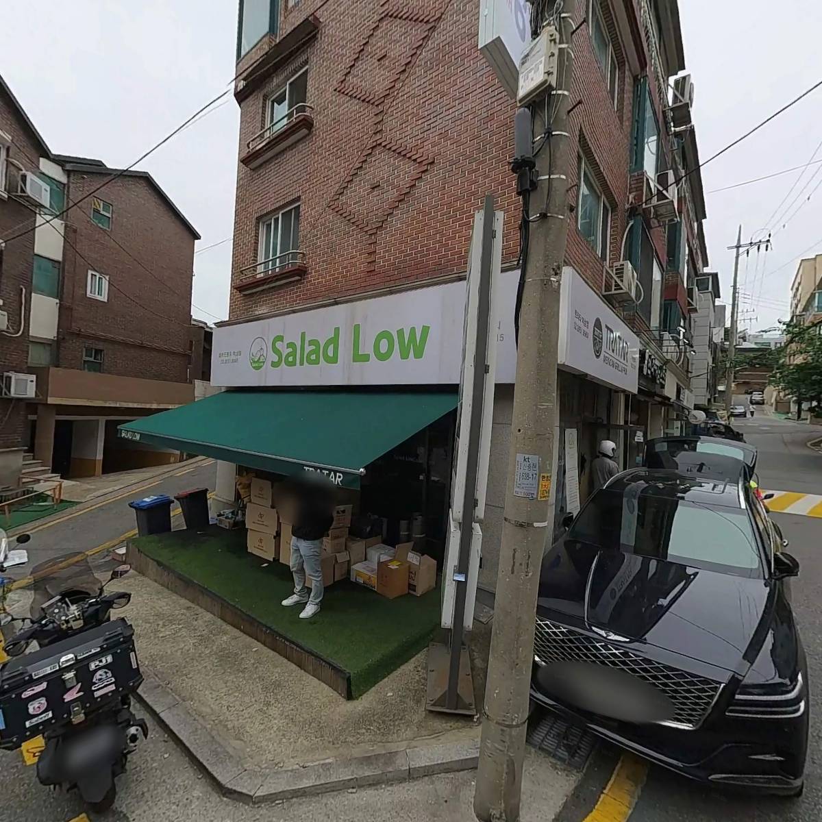 소,돼지 불맛집_3