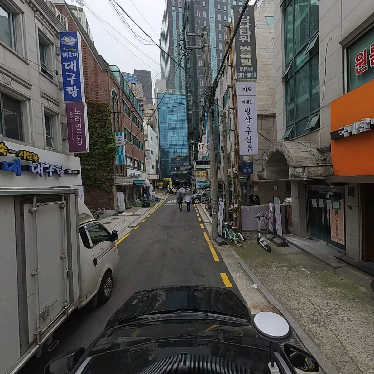 주식회사뜸들이다_4