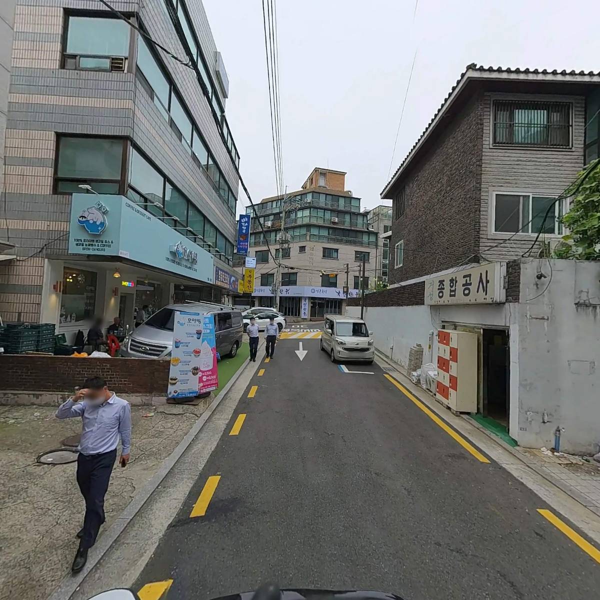 주식회사뜸들이다_2