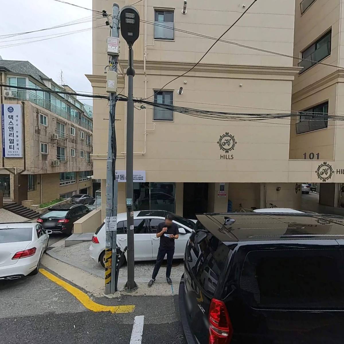 주식회사갤러리엑스