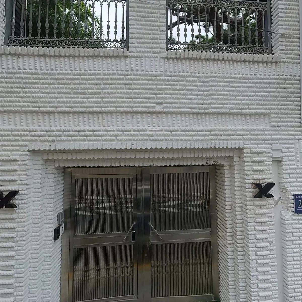 주식회사갤러리엑스_3