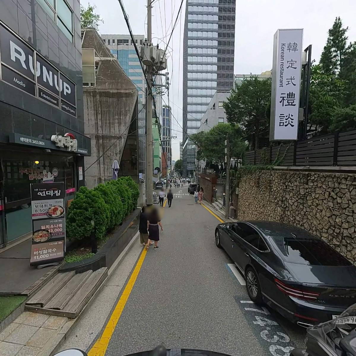천일관_2