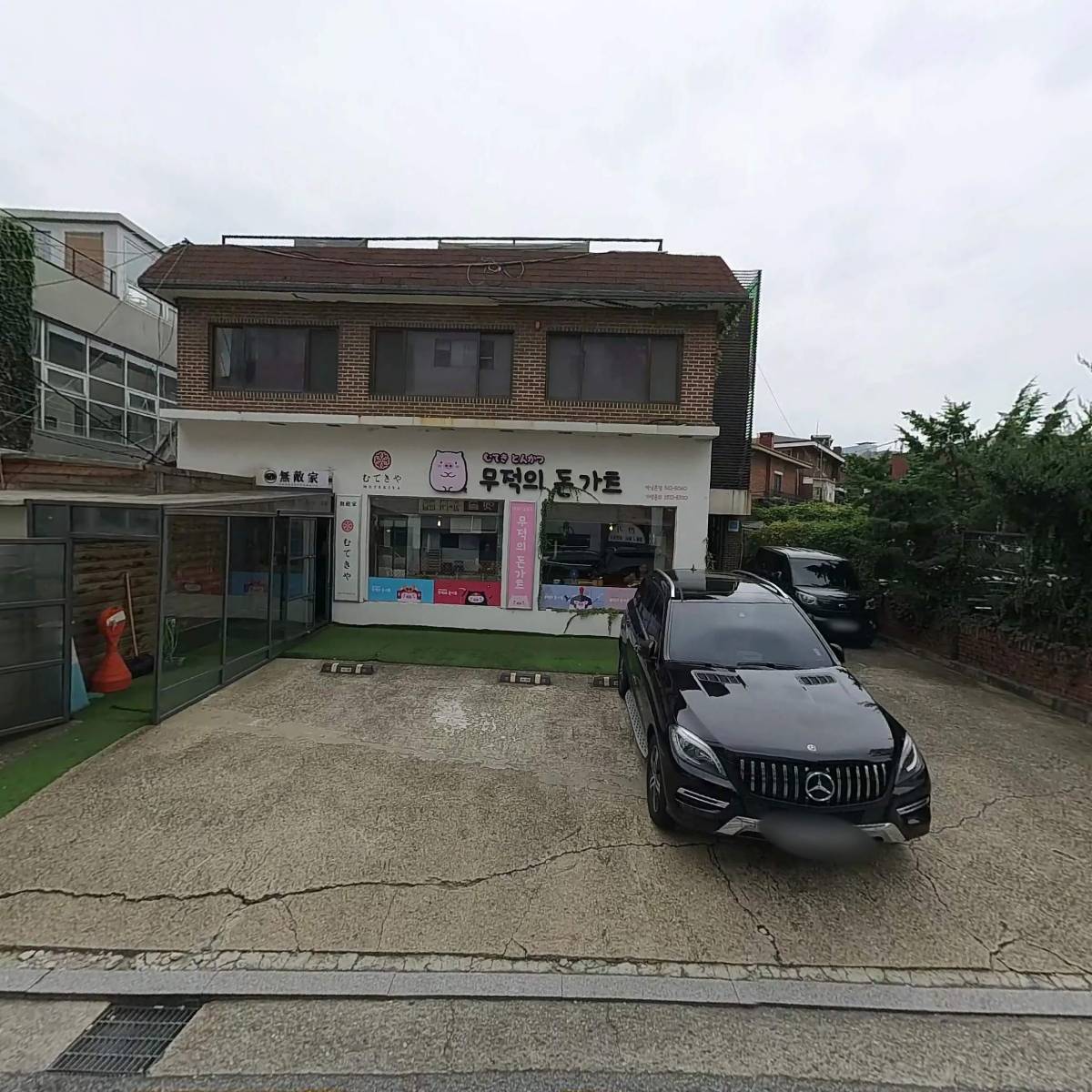 한국씨티에스_3