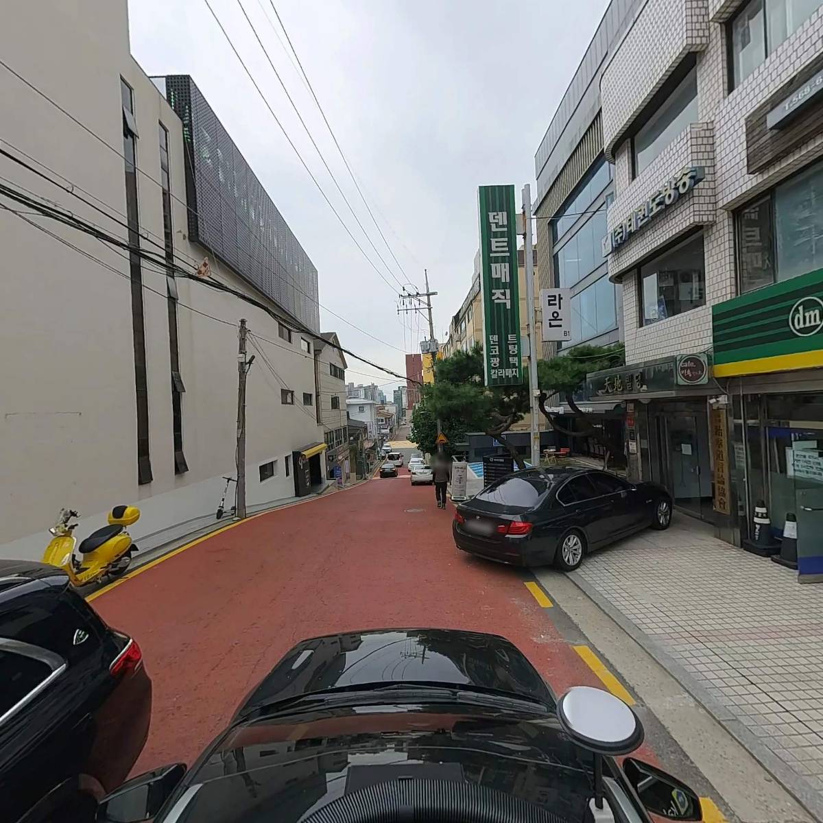 주식회사 태권도방송_4