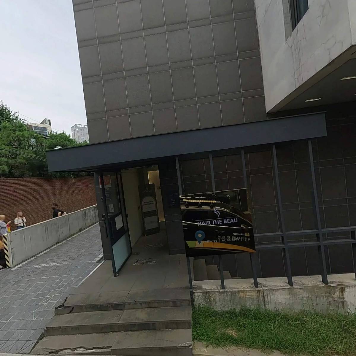 주식회사 헤어더뷰_3