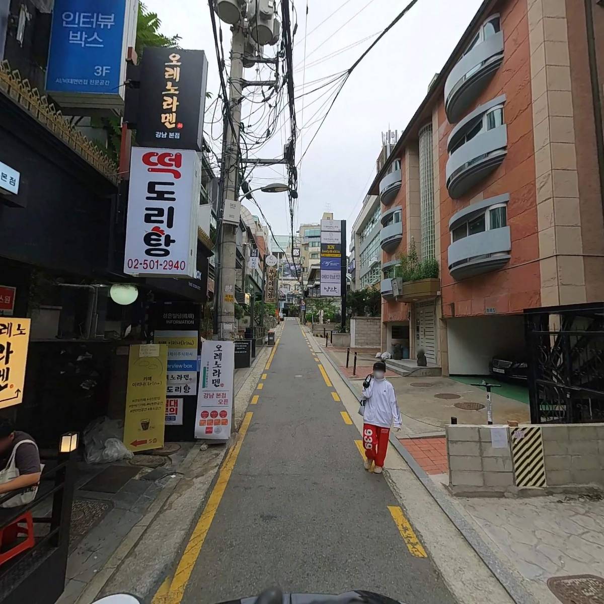 (주)오래노라멘강남_2