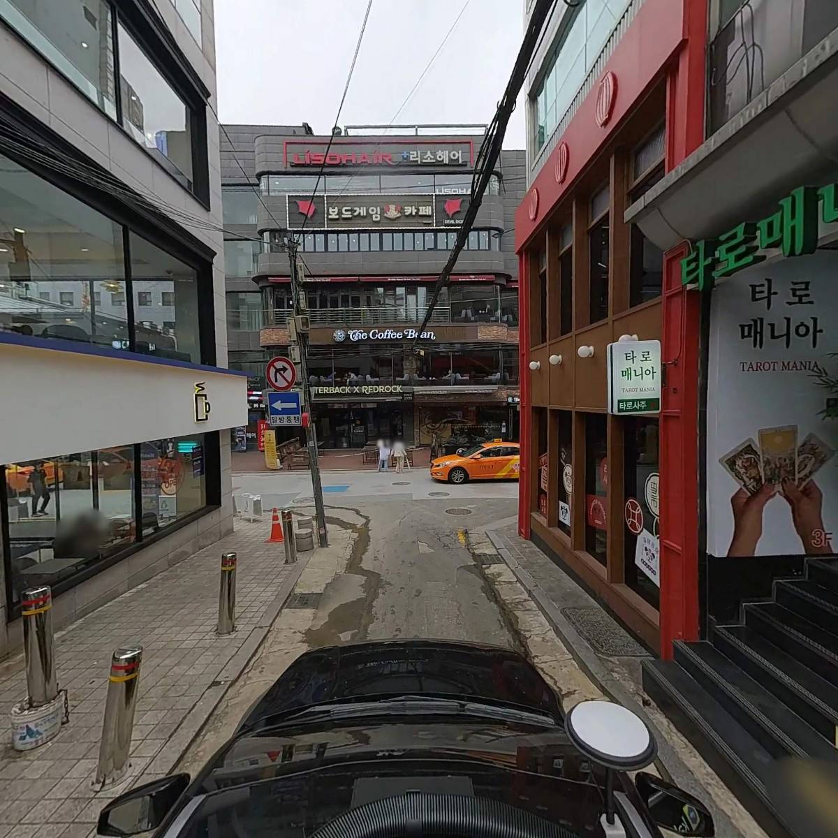 주식회사 엔알디3_4