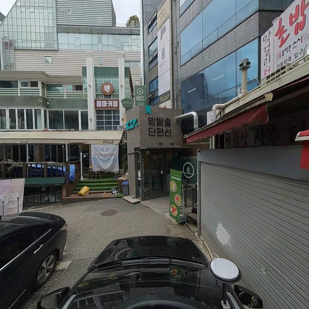 매우매오강남역본점_4