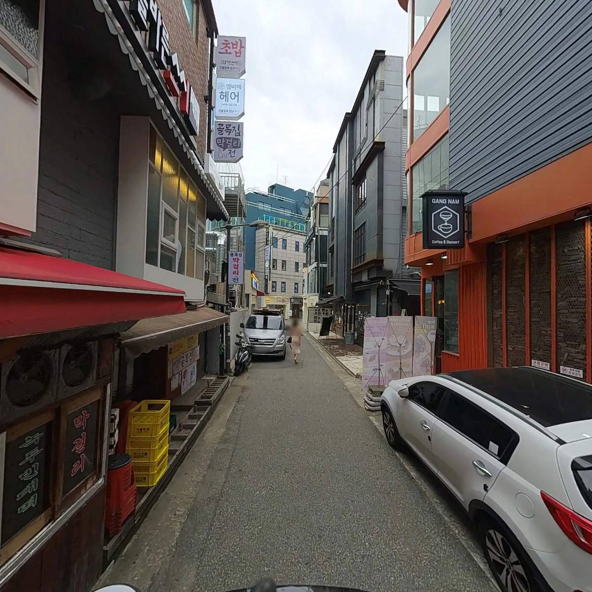 매우매오강남역본점_2