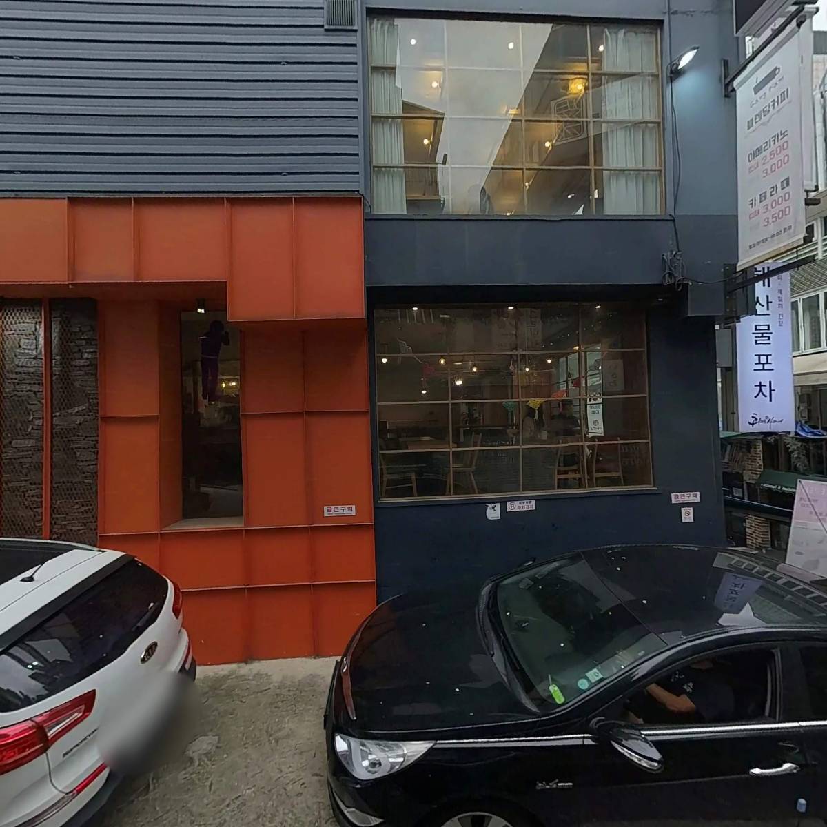 매우매오강남역본점_3