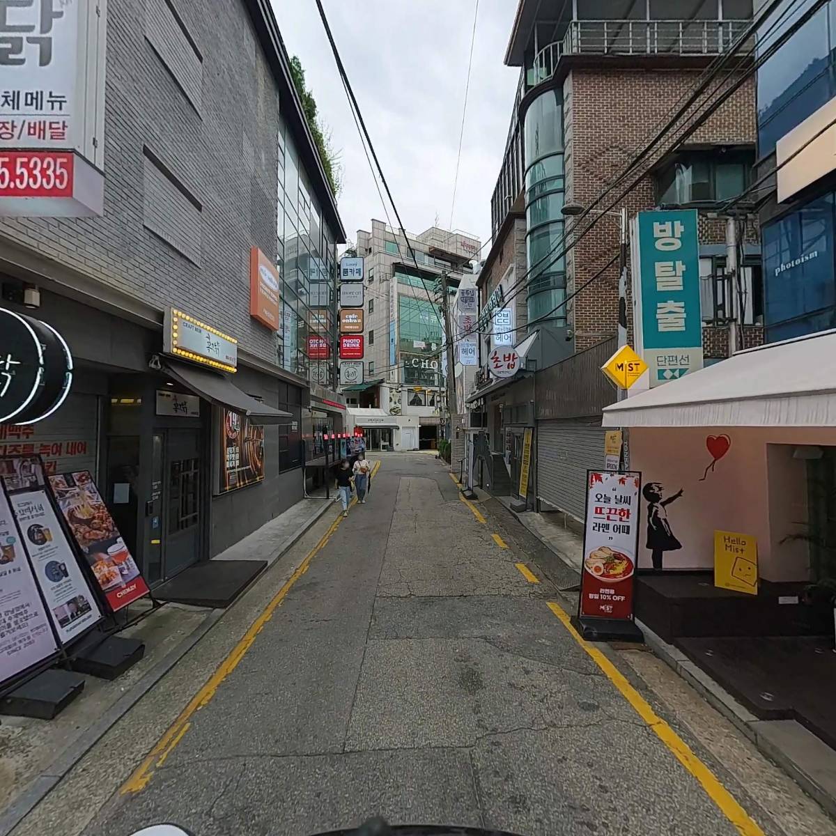 장인닭갈비_2