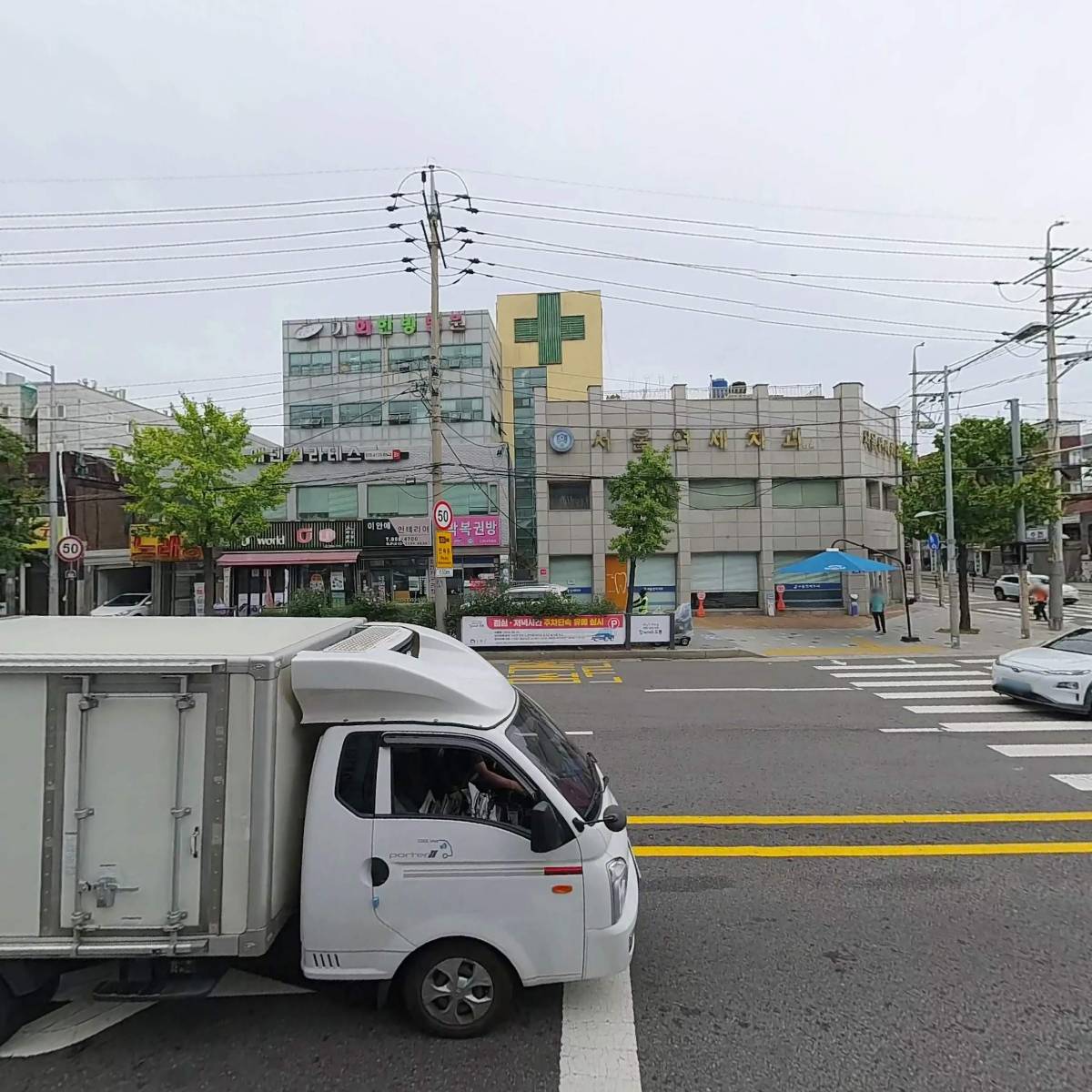 연세재활의학과의원_3