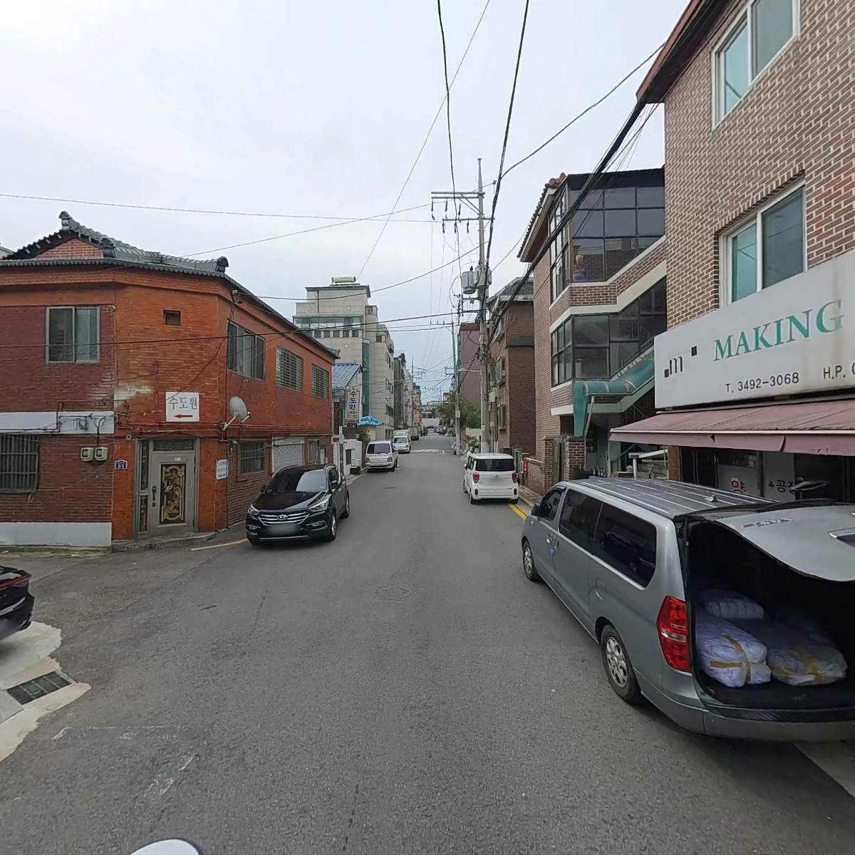 주식회사 메이킹싹_2