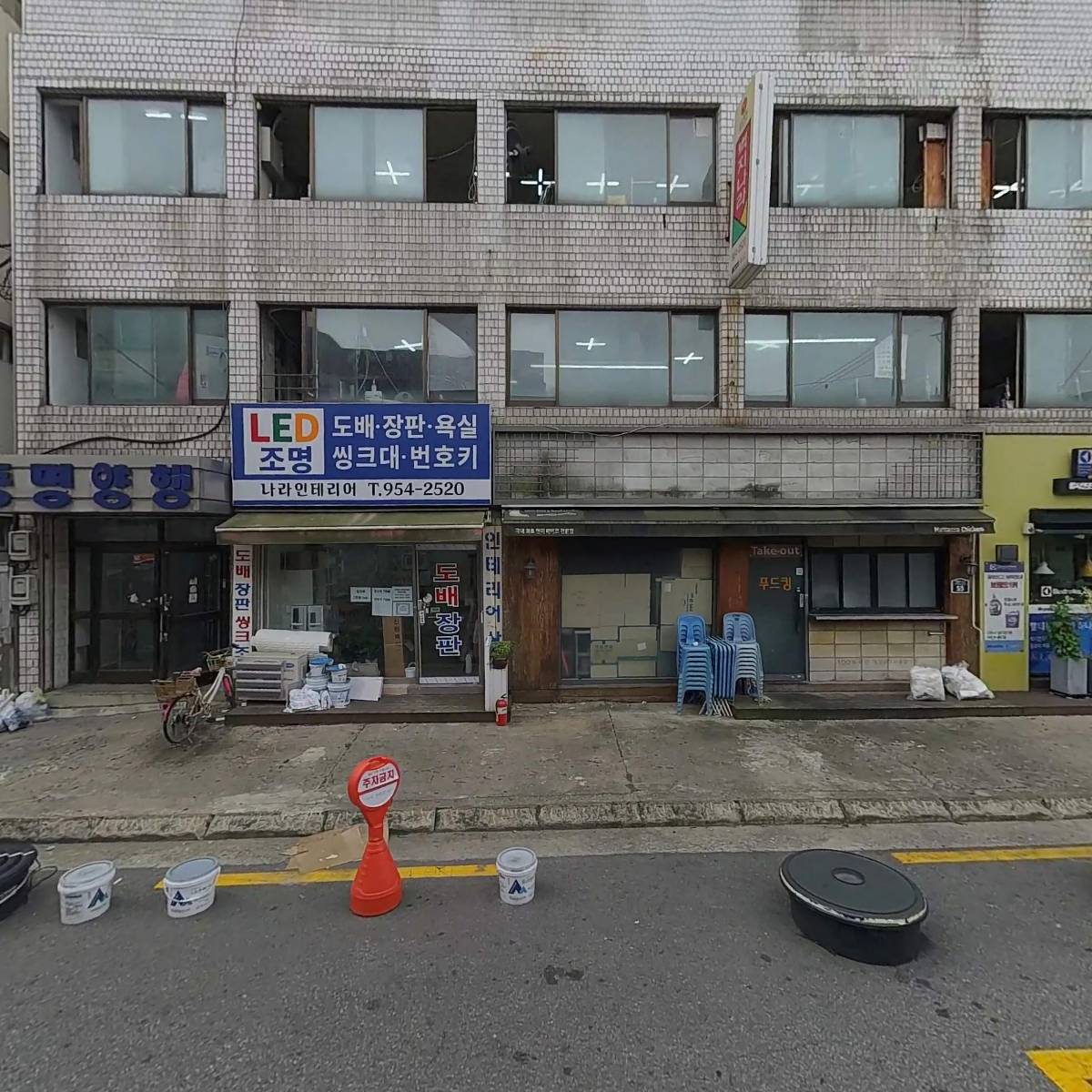 워시엔조이 셀프빨래방 도봉방학점_3