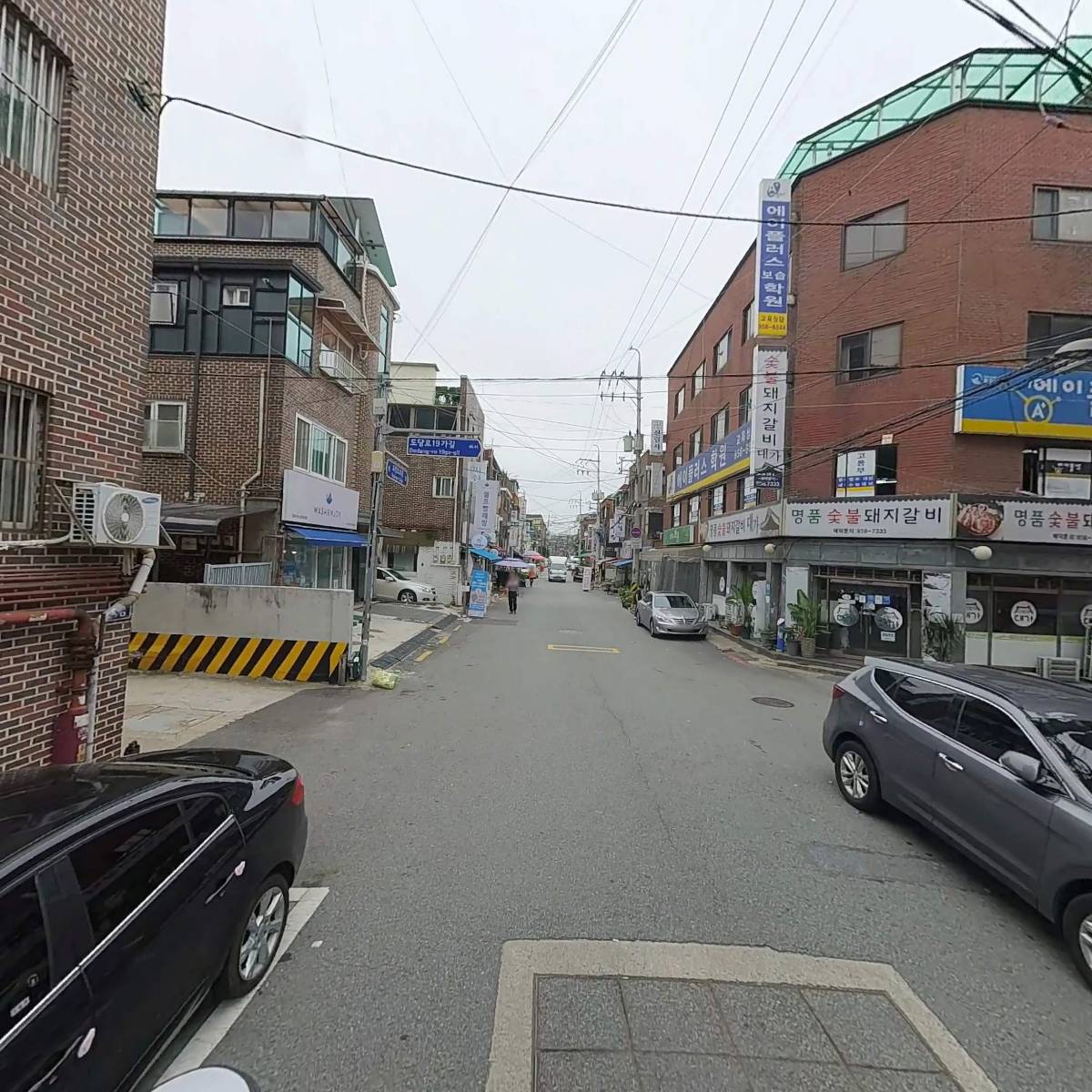 프리메로_2