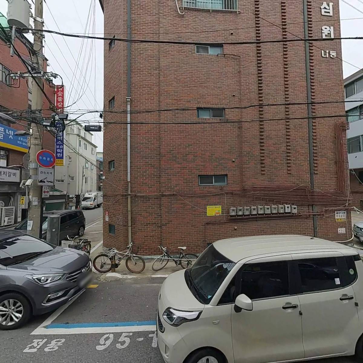 프리메로_3