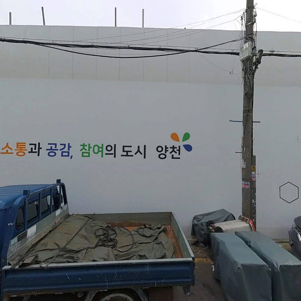 르바닐_3