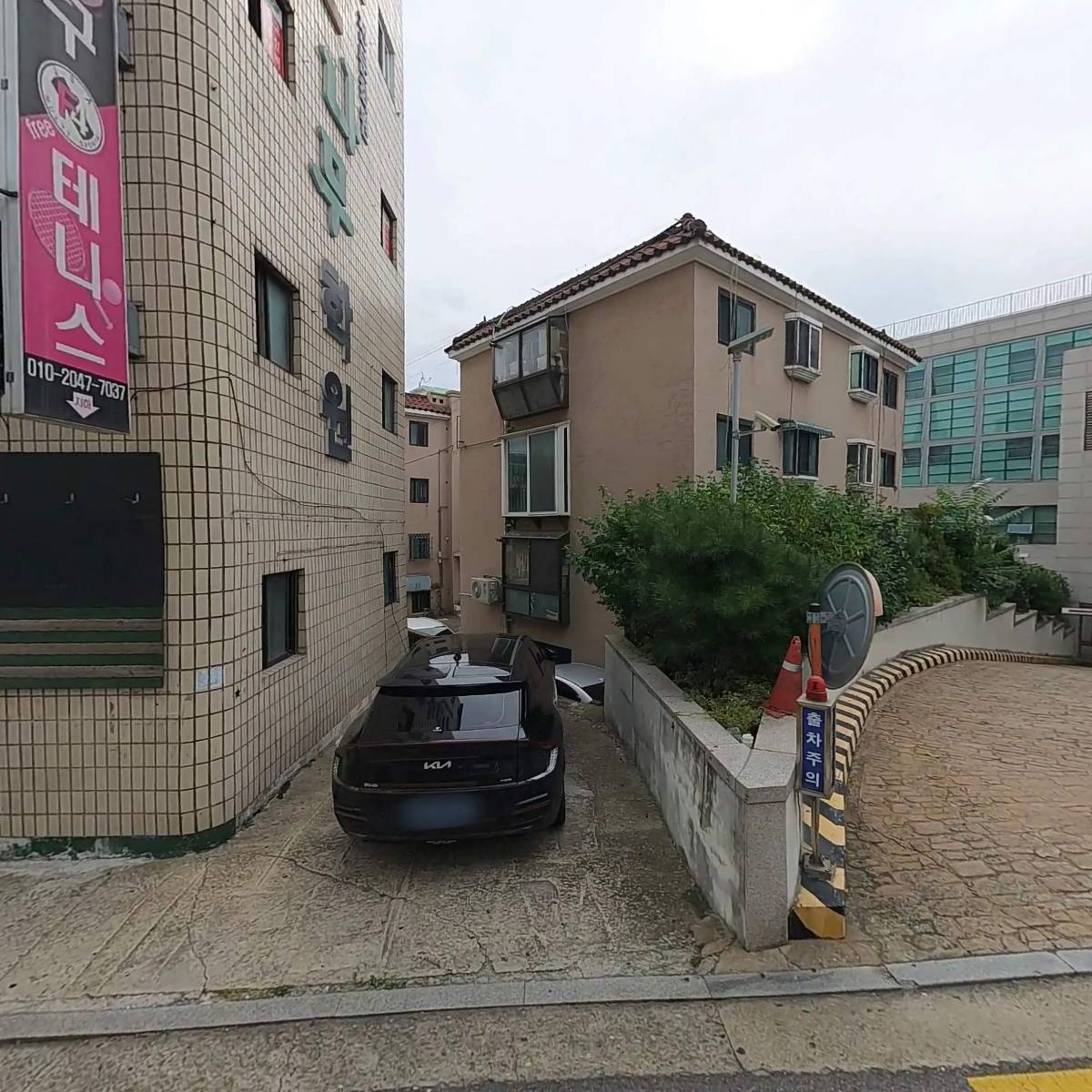 비엠케이글로벌양천본점