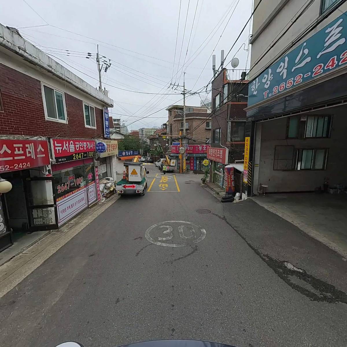 한울 인테리어 설비_2