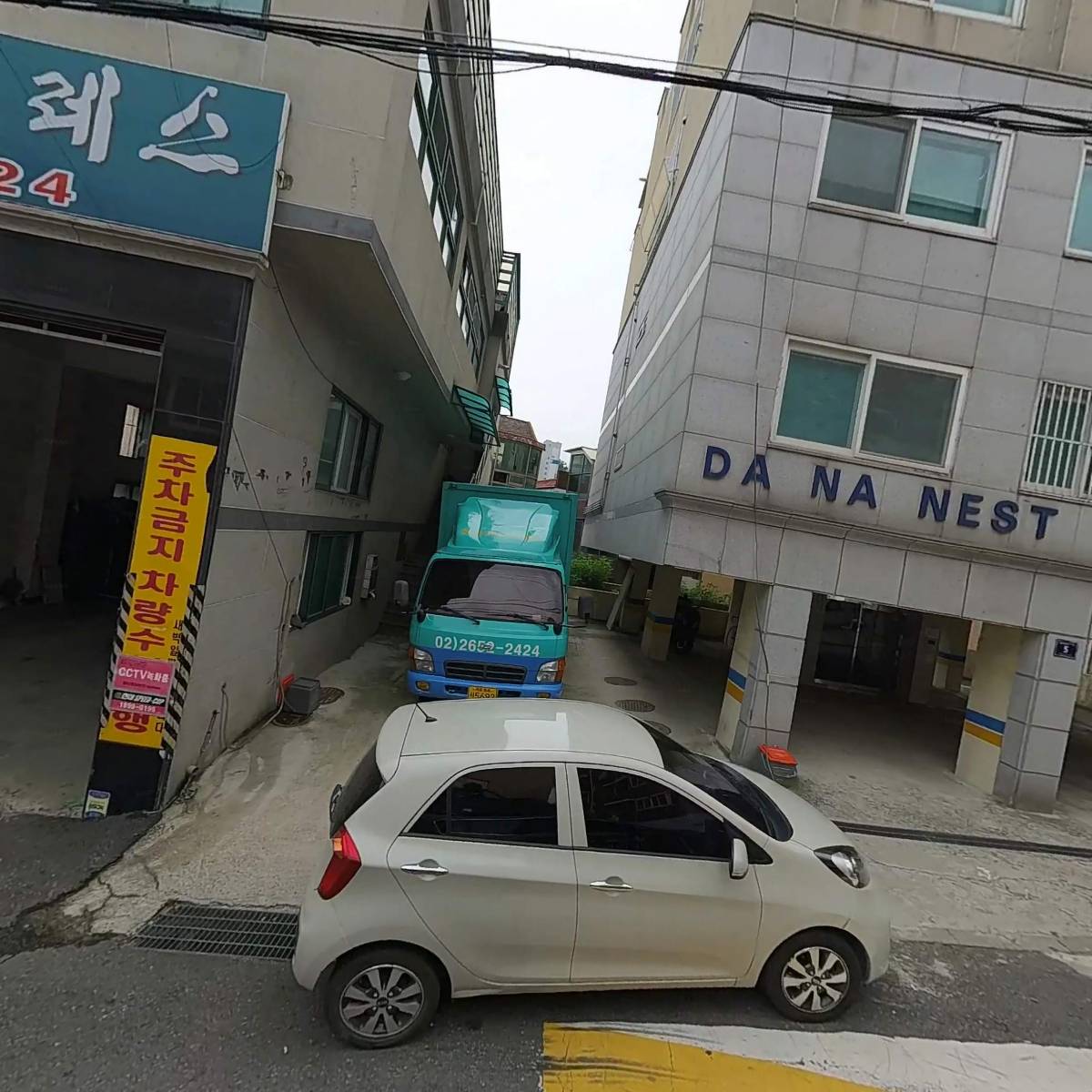 한울 인테리어 설비_3