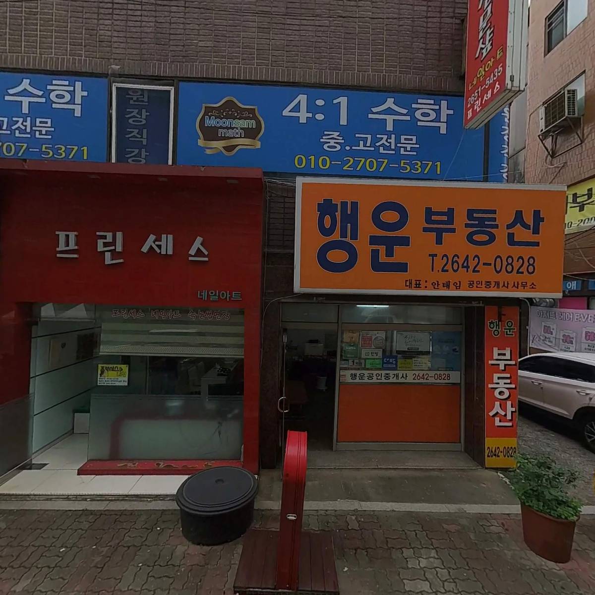 밀레니엄정보통신