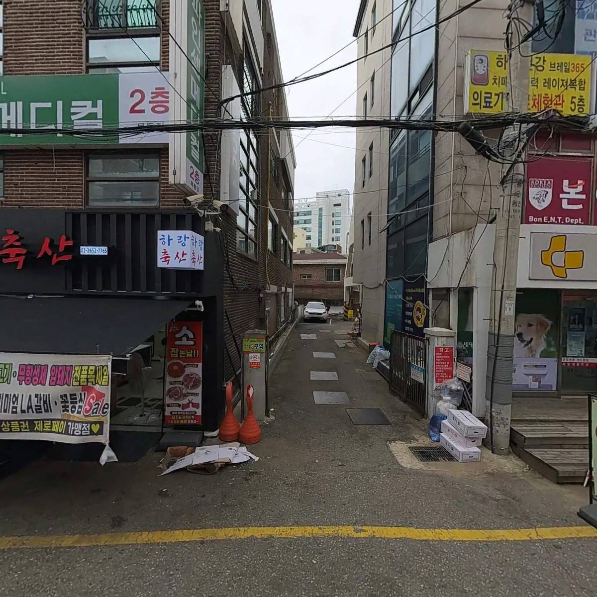 파인셈 메디컬 목동점_3