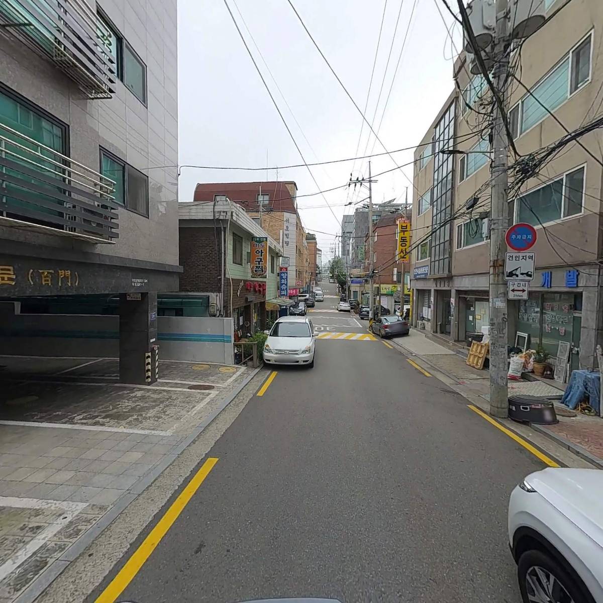 성창정보통신_2
