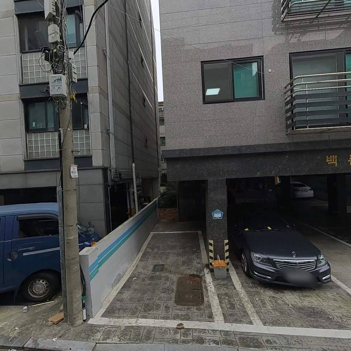 성창정보통신