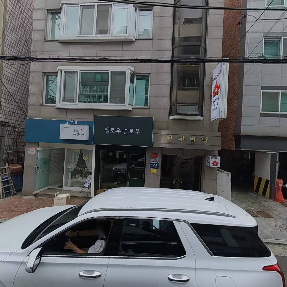 성창정보통신_3