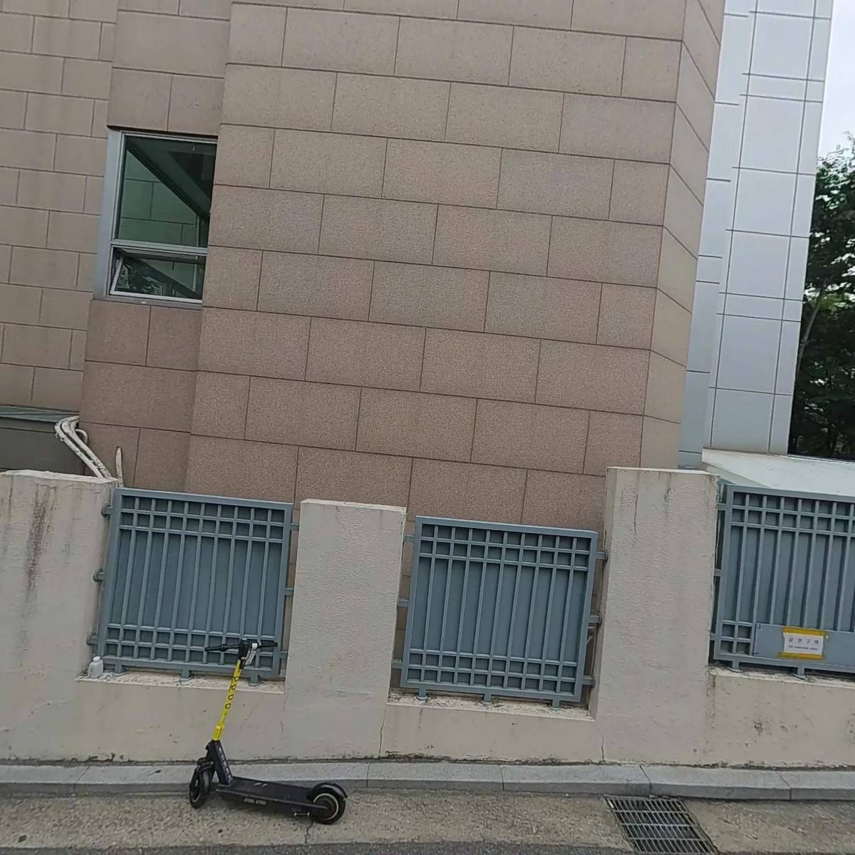 강남실버센터